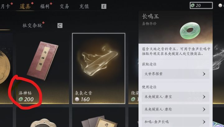 不是你这游戏设置是在搞笑的吗截图