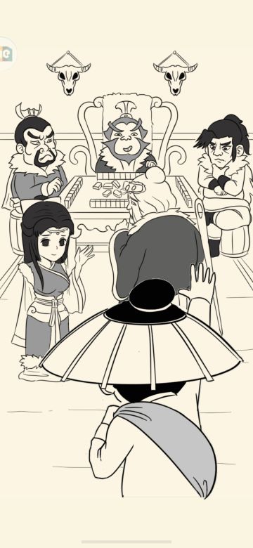 雪山出师任务流程