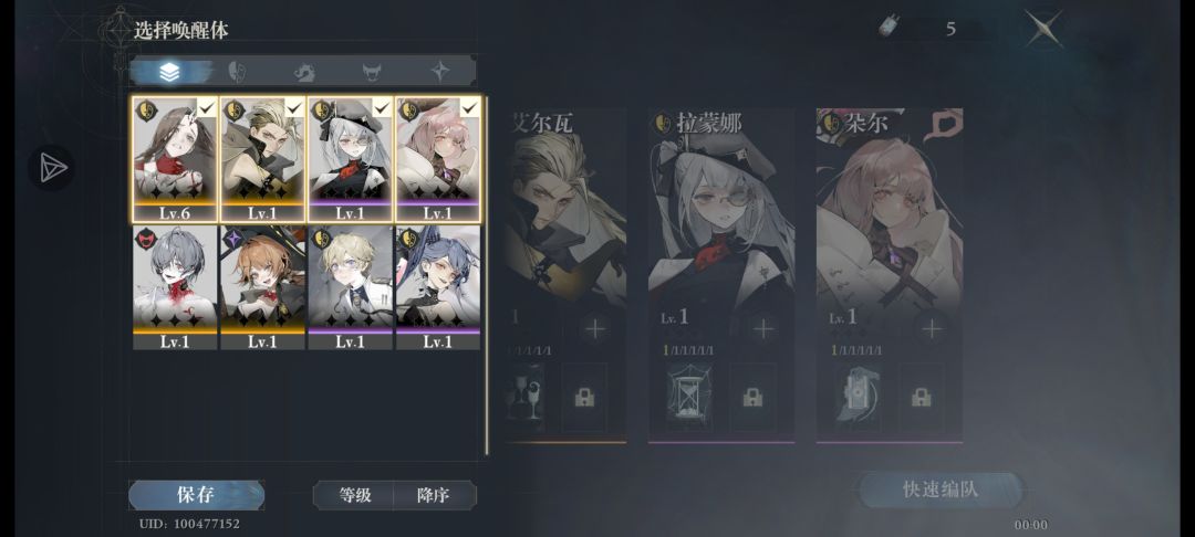 萌新求助。 3