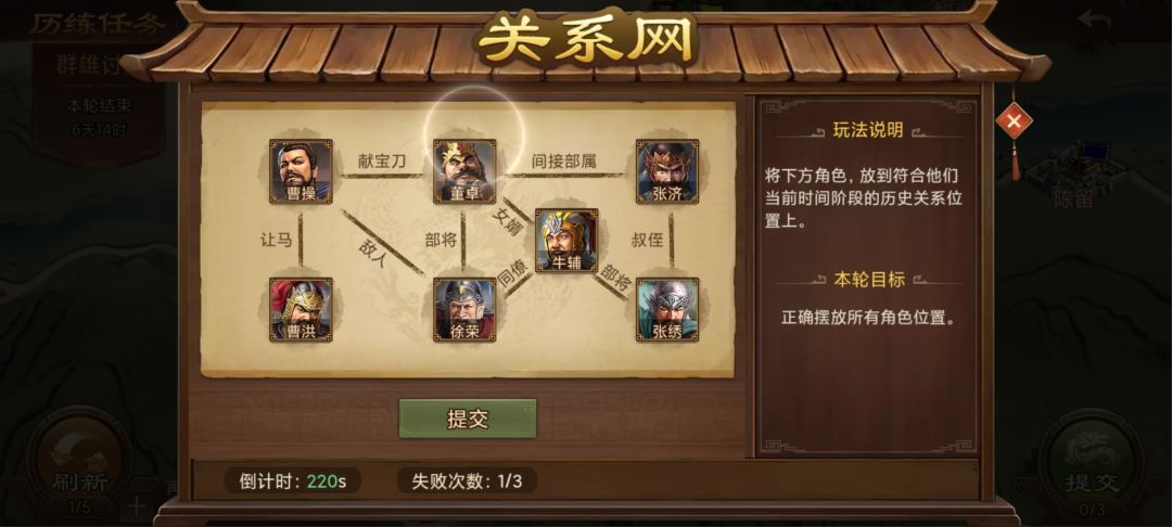 这个题不对? 1