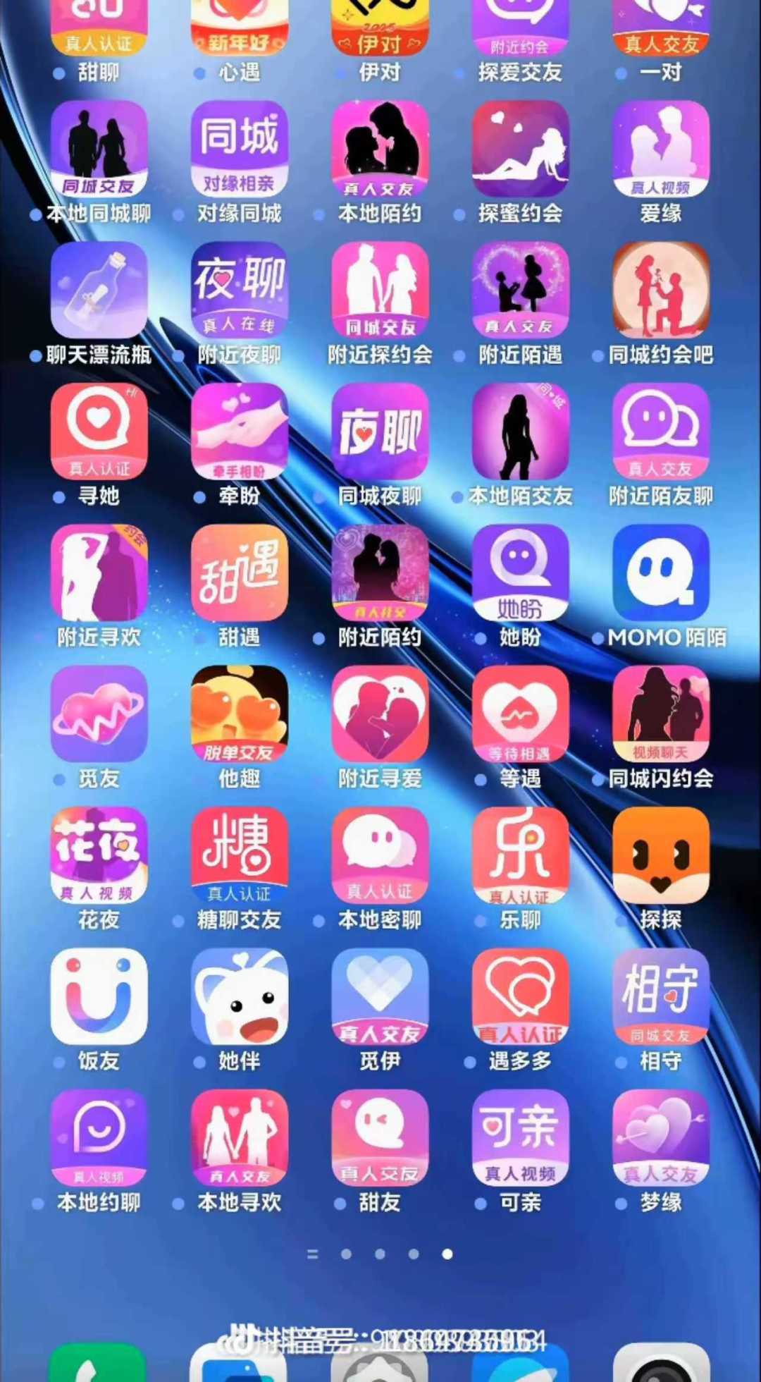 14群玩家当群管,如果乱用权利踢人,怎么办 1