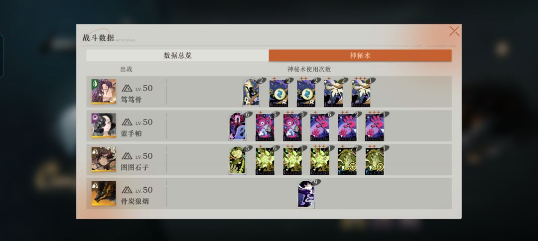 330m,全洞二五十共鸣十,镇压! 3
