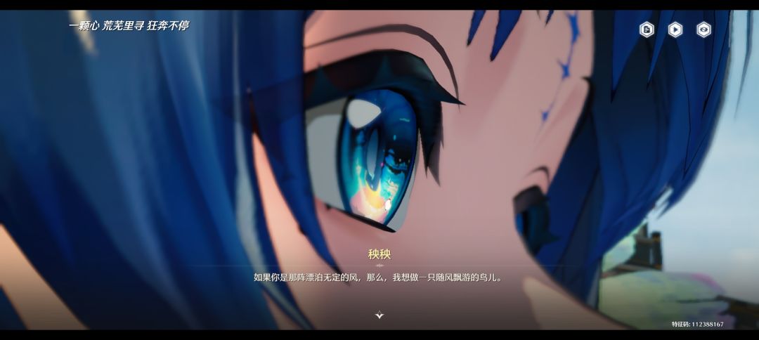 告白的高级表达方式~ 2