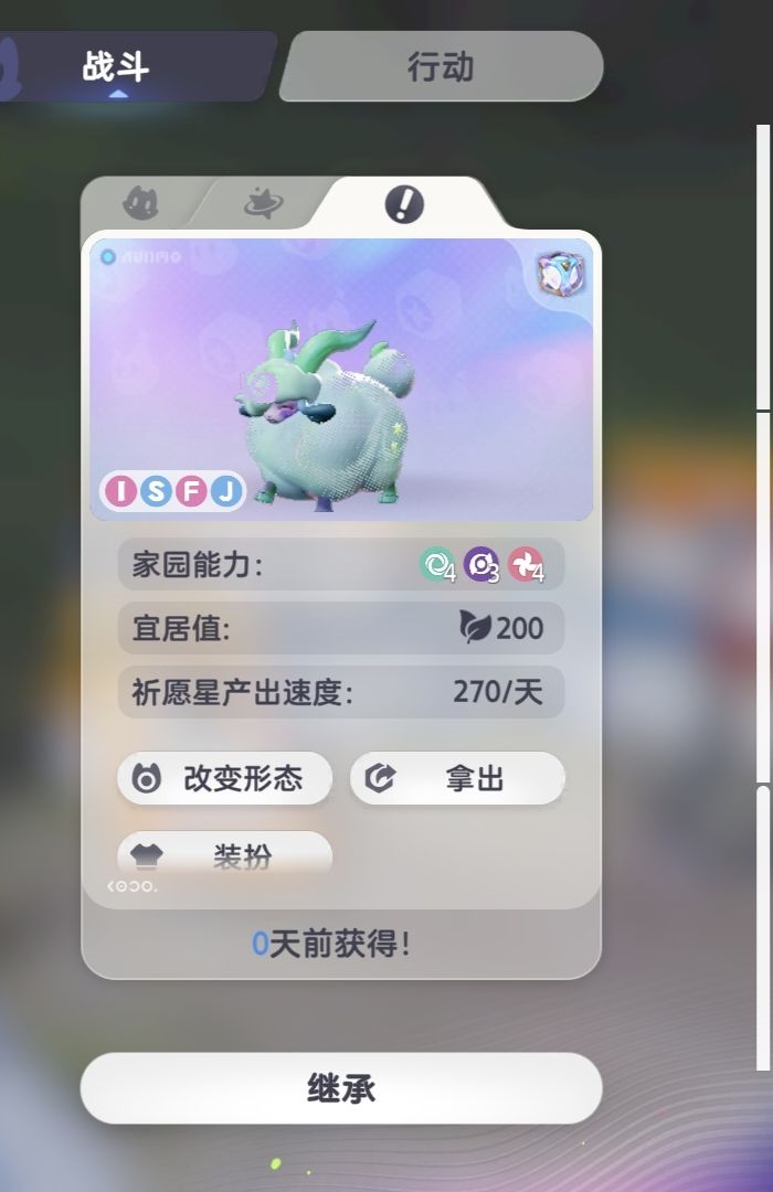 ber有毒吧 1