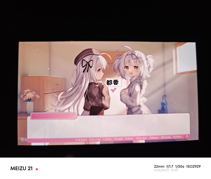 我这个答案…不会有问题点对吧！截图