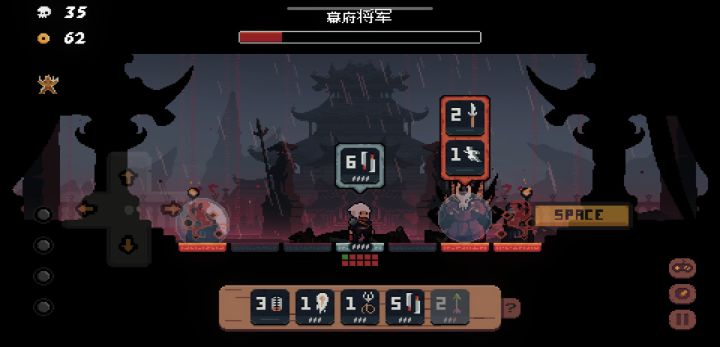 啊啊啊！！！！！！截图