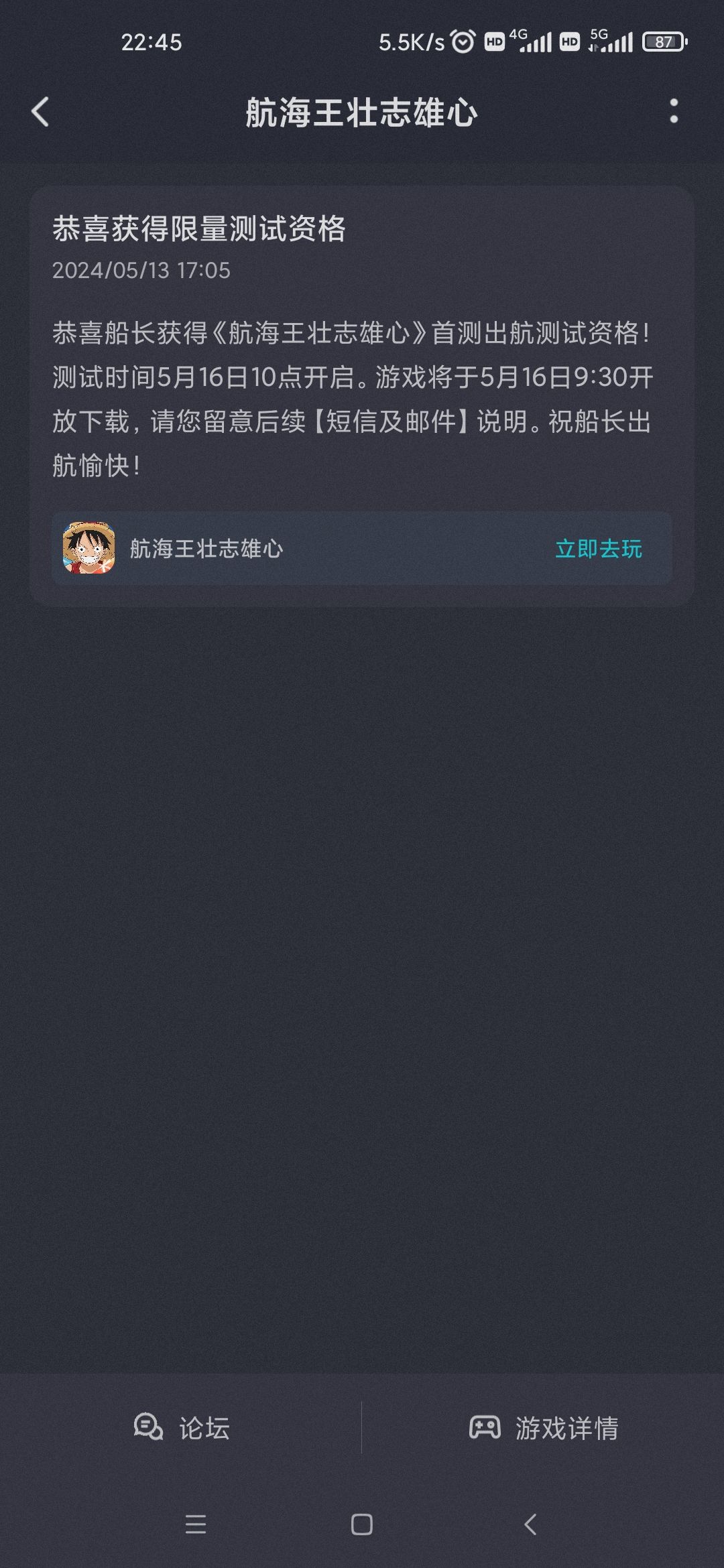 嘿嘿 1