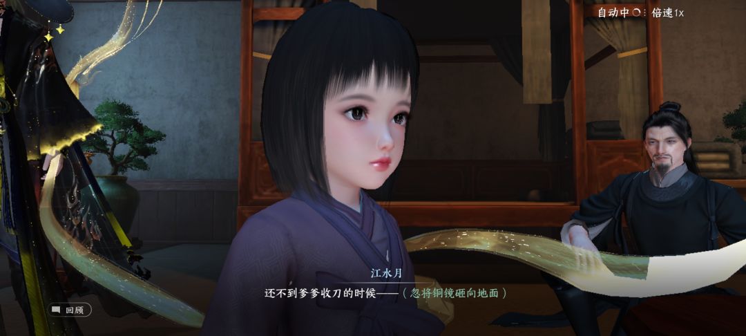 桀桀桀 2