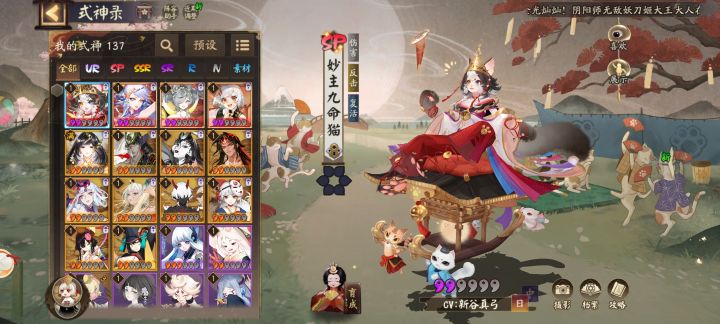 萌新回坑求助，两个号玩哪个好截图