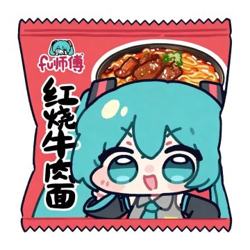 提供给萌新的装备搭配思路