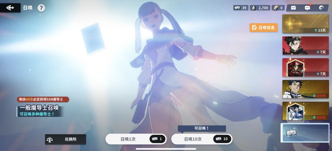 大佬解答一下 3