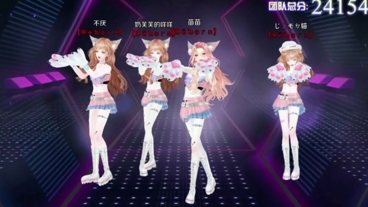 卡点极度舒适截图