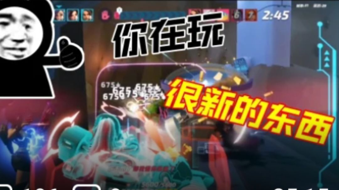 video-3505289