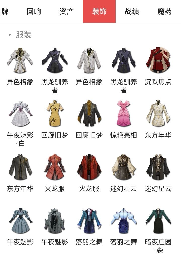 动态图片 7
