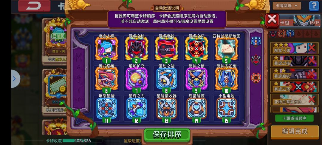 求助 1