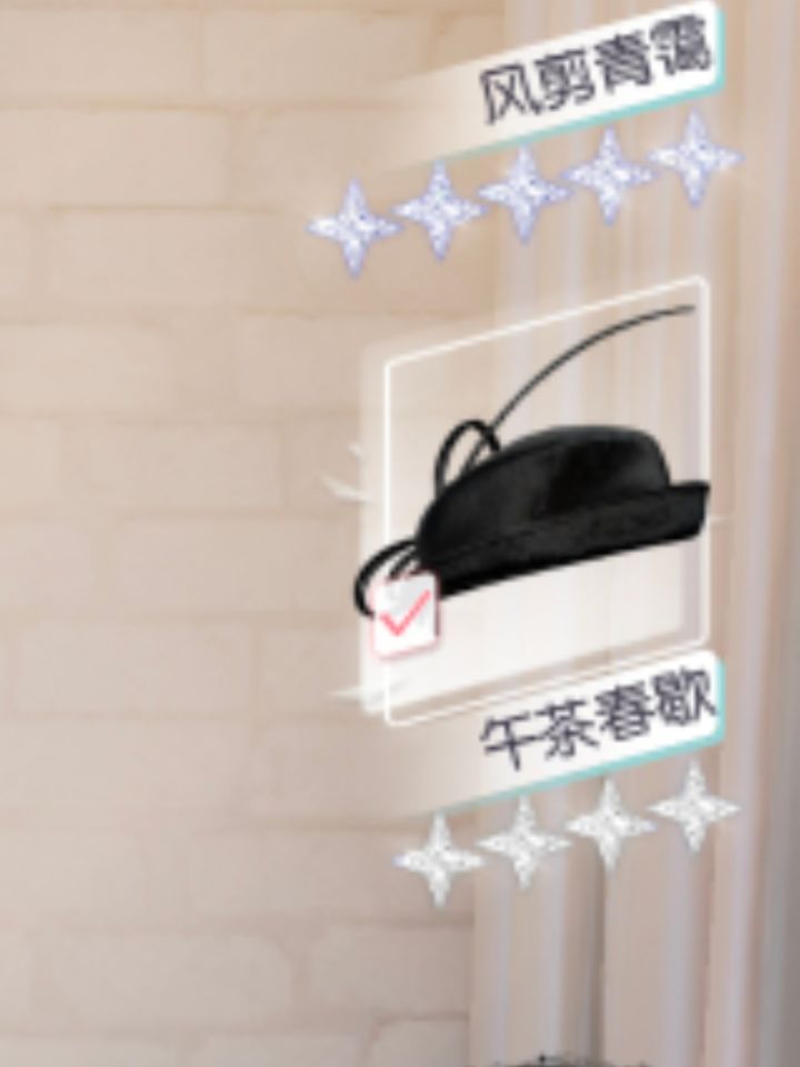 求助截图