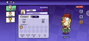 小情侣能不能别把我当气球使