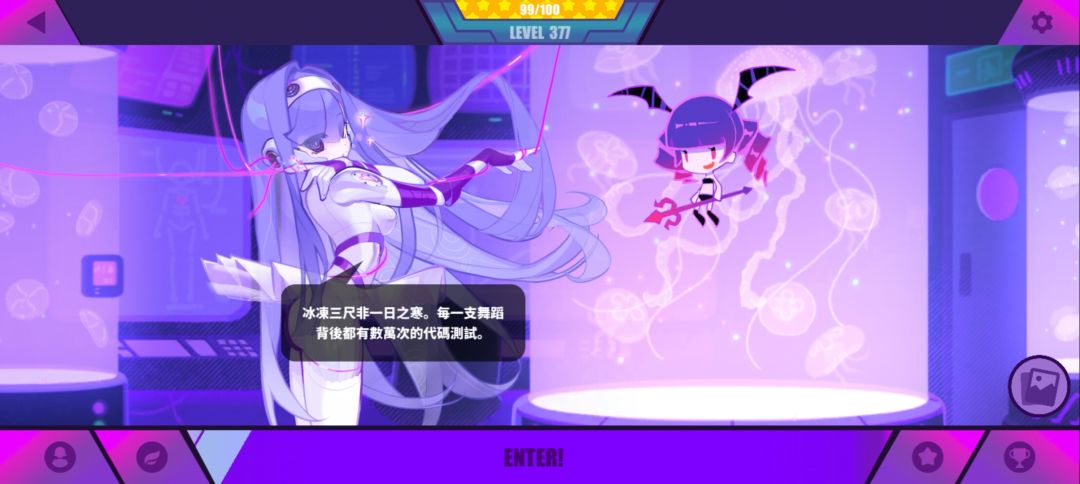 求新角色待机音乐🌚。 1