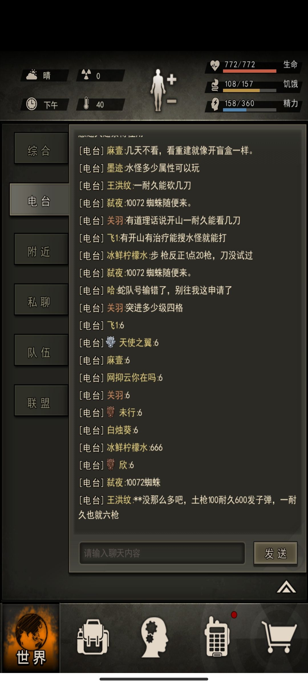 6 1