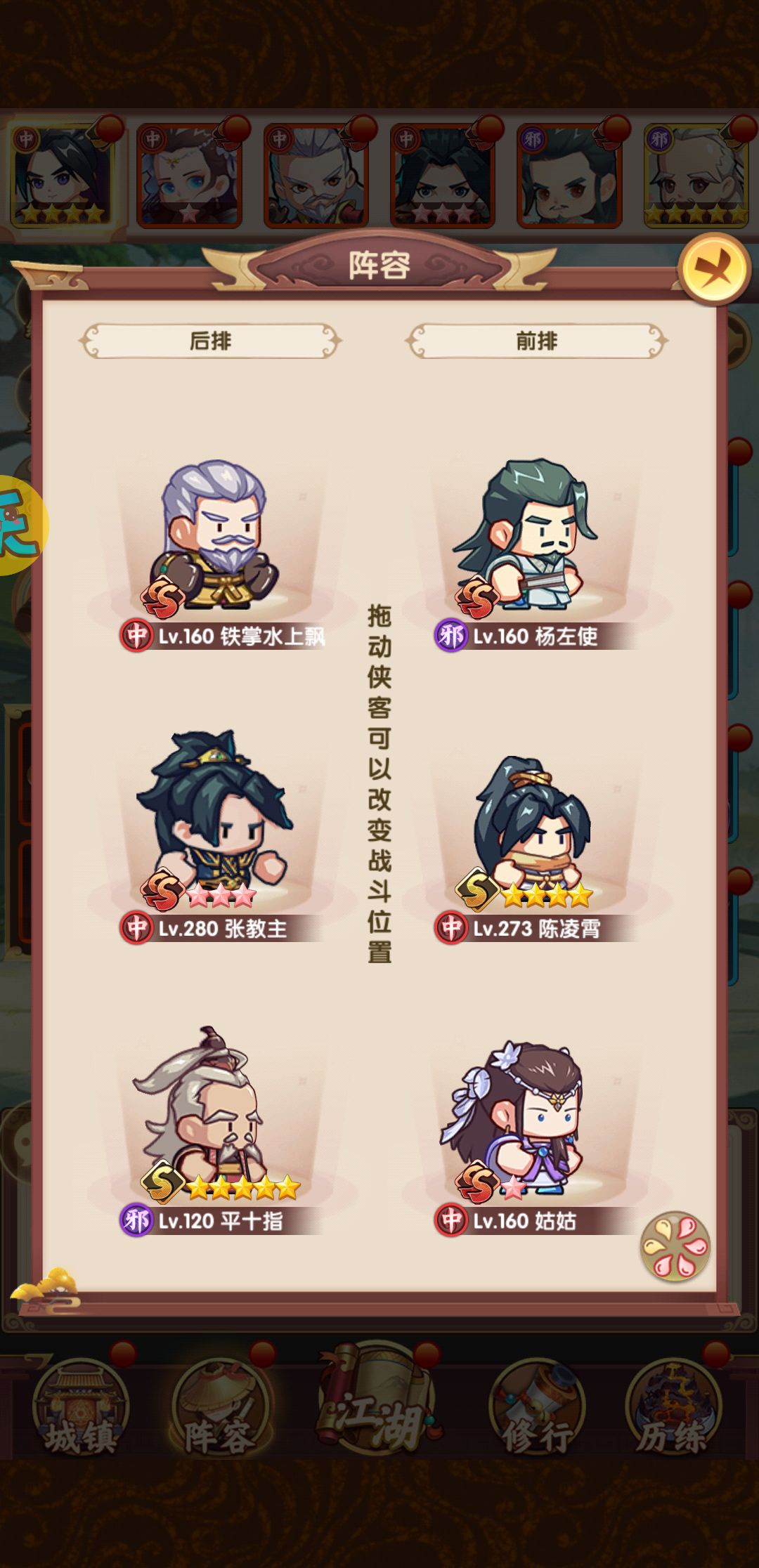 动态图片 3