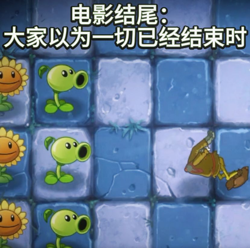 video-5801575