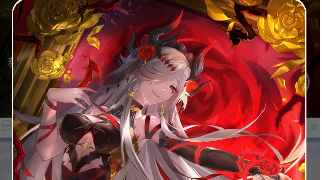 1.9版本更新 【羽化】奈落-芙里娅/【海潮之主】＊利维坦截图