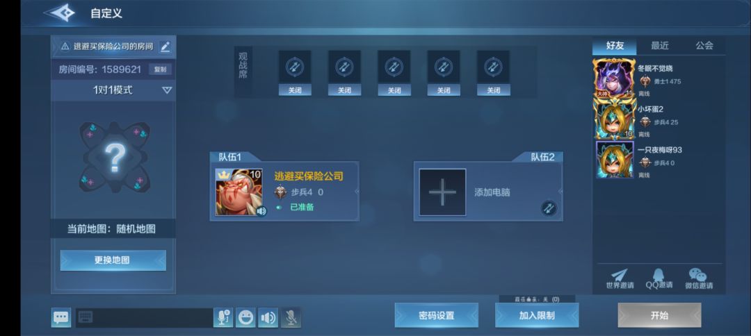 动态图片 9