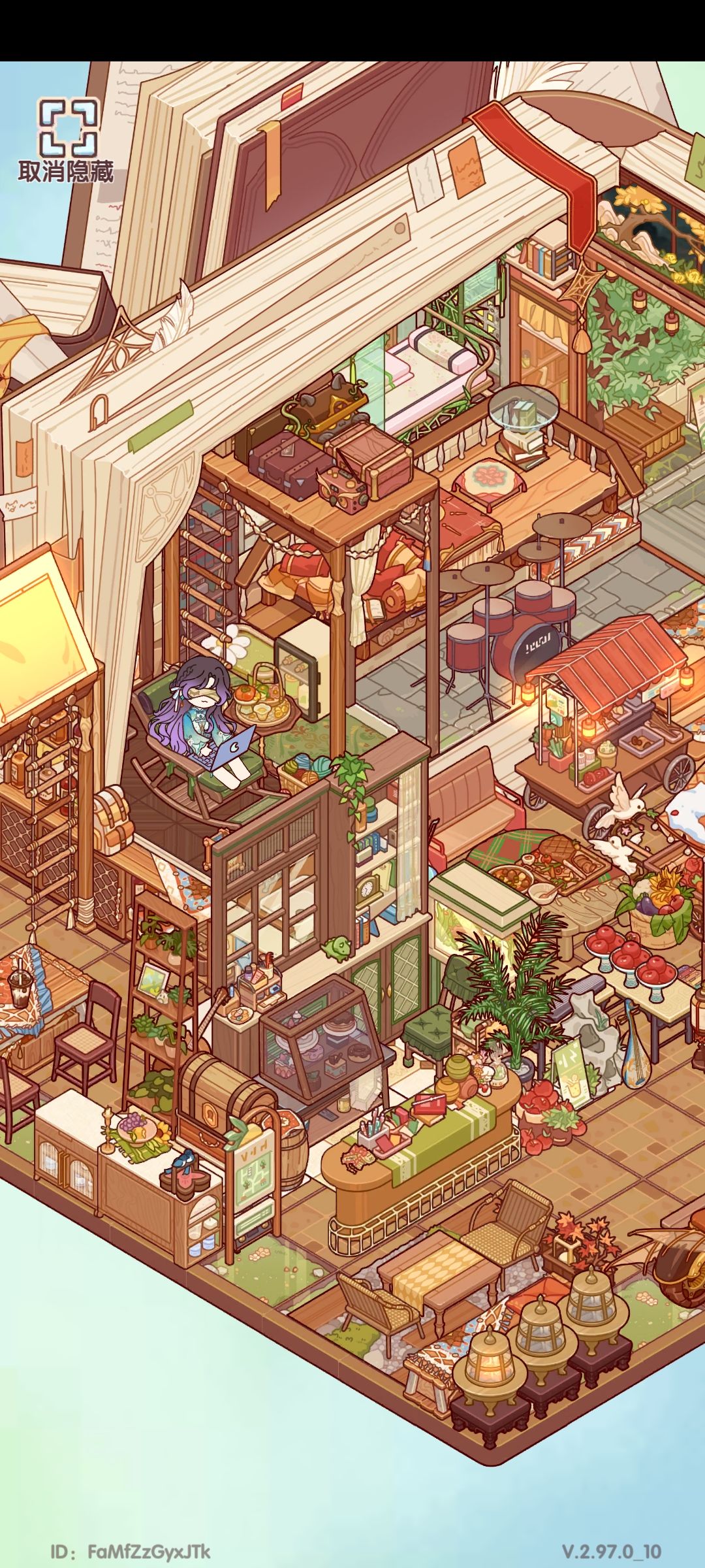 (੭ˊᵕˋ)੭方案二装修好了ヾ(´∀`。ヾ) 2