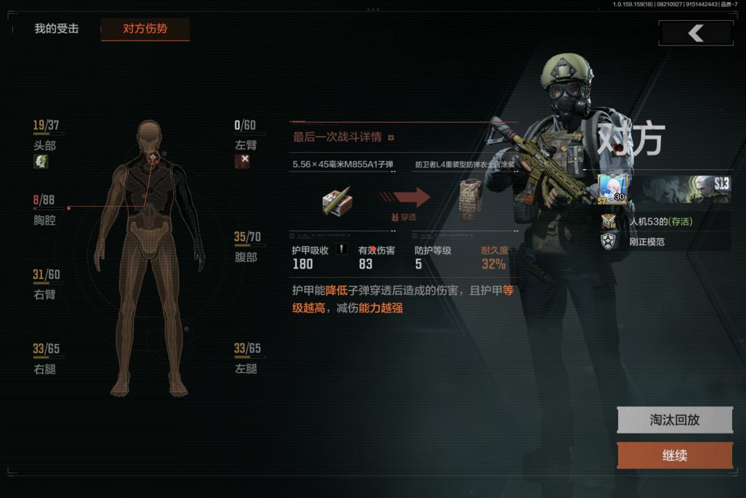 我打的aug,甲都全新 2