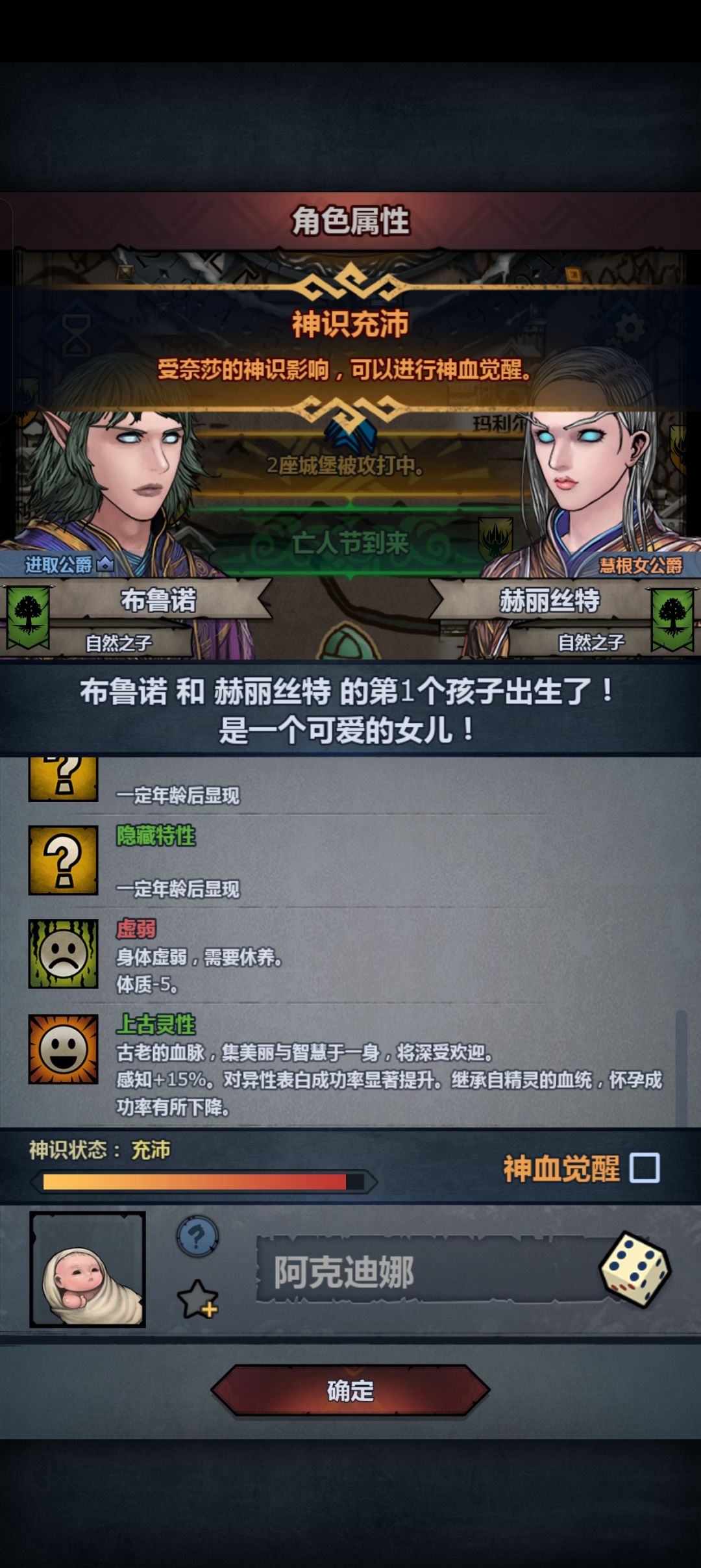 这个要不要妥协了 2