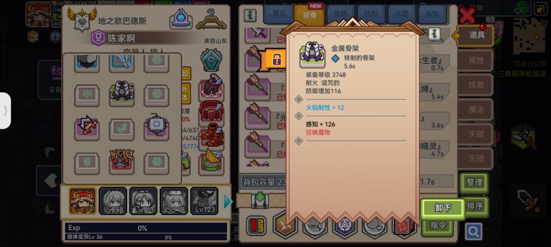 。。 1