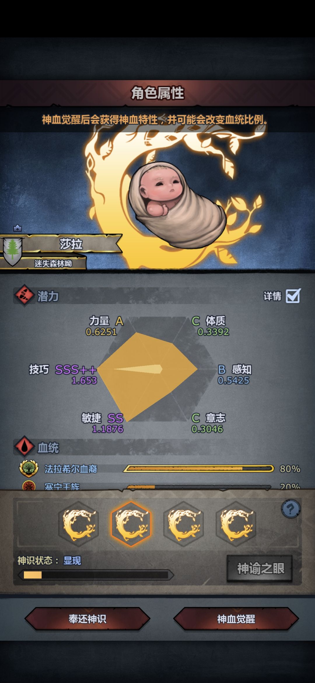 动态图片 4