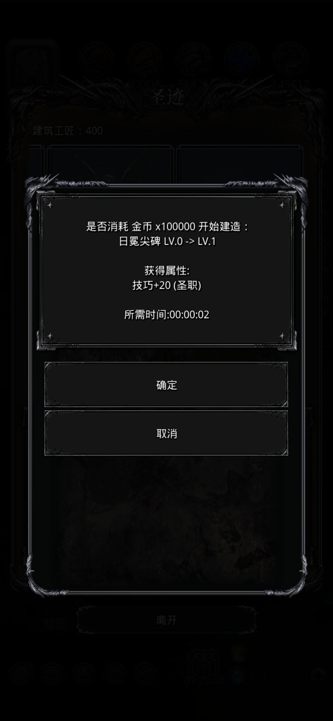什么时候又多出来了 1