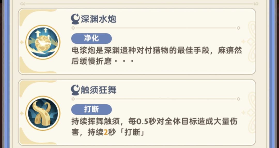 绝境4攻略 1
