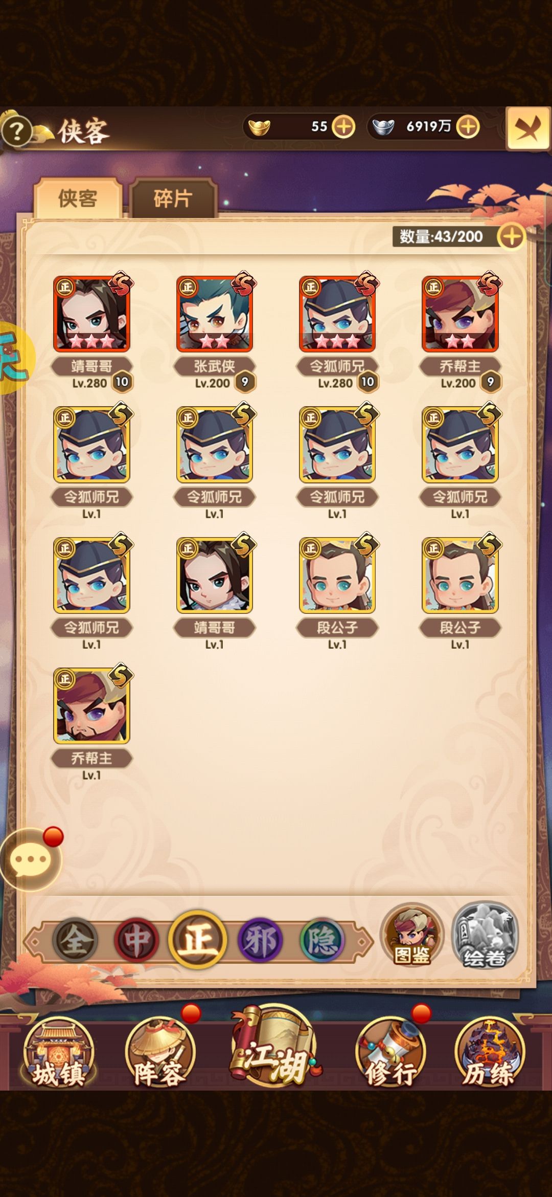 动态图片 4