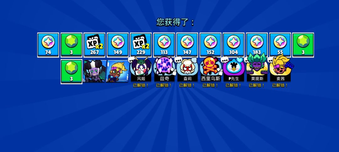 我c 2