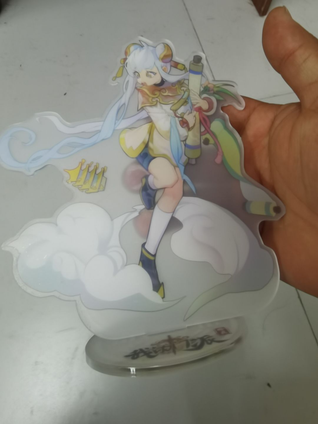 动态图片 1