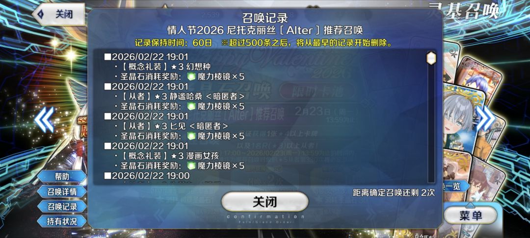 我能玩爱抚寄欧吗 1