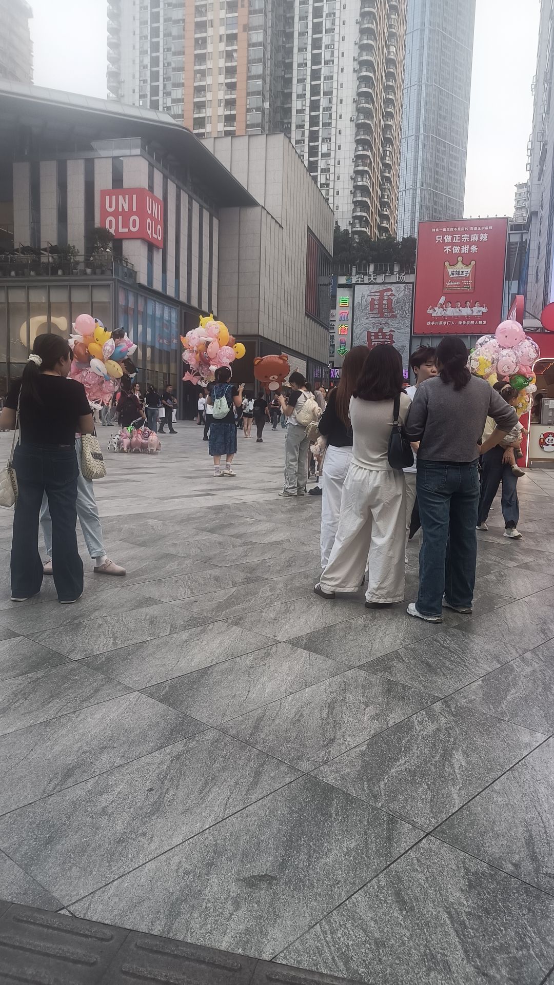 你看这是刚小姐姐买走的小熊 1