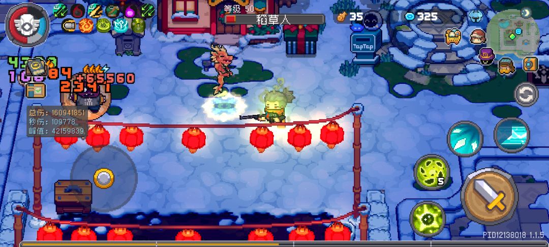 4200w风暴萨满！ 2