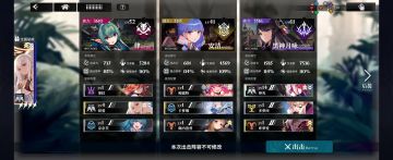 三星过4-20困难心得