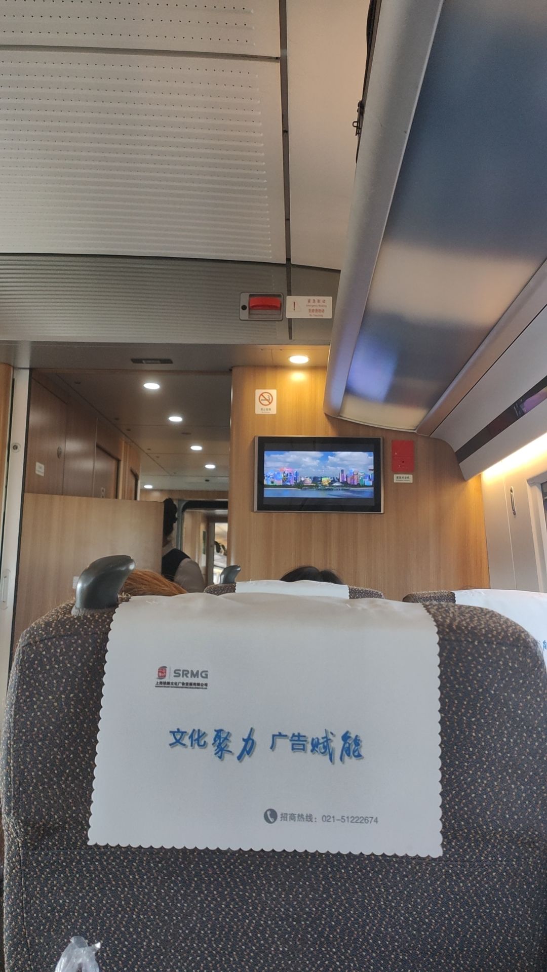 参与官方活动有机会领奖品哦! 8