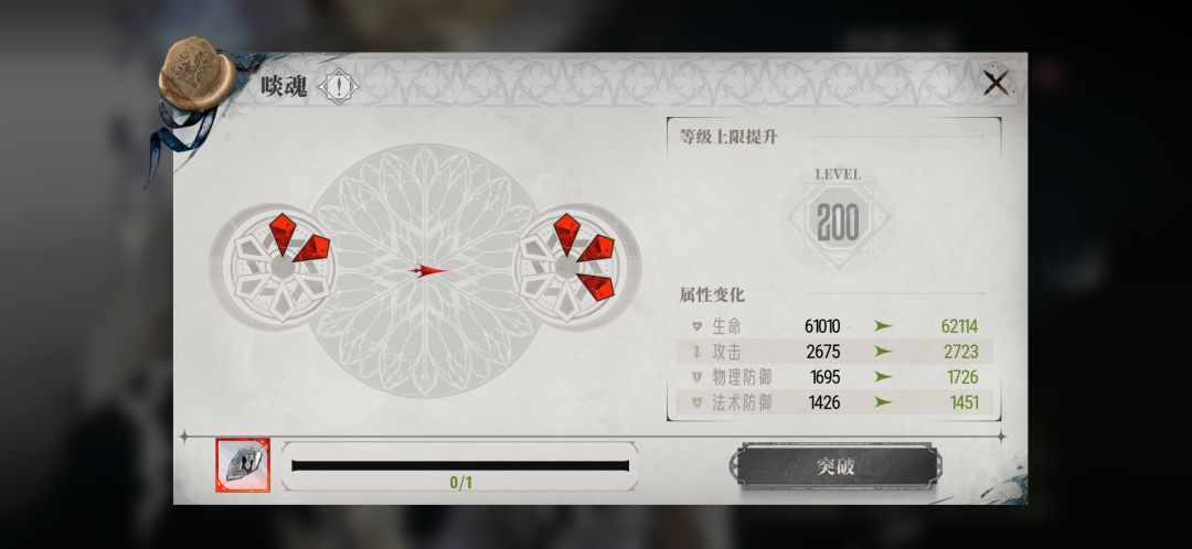 大保底确实容易双黄 2