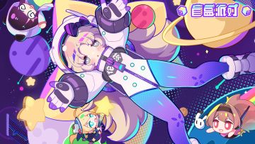 成员展示 | 「航天娃娃」“呼~~吸~~~”