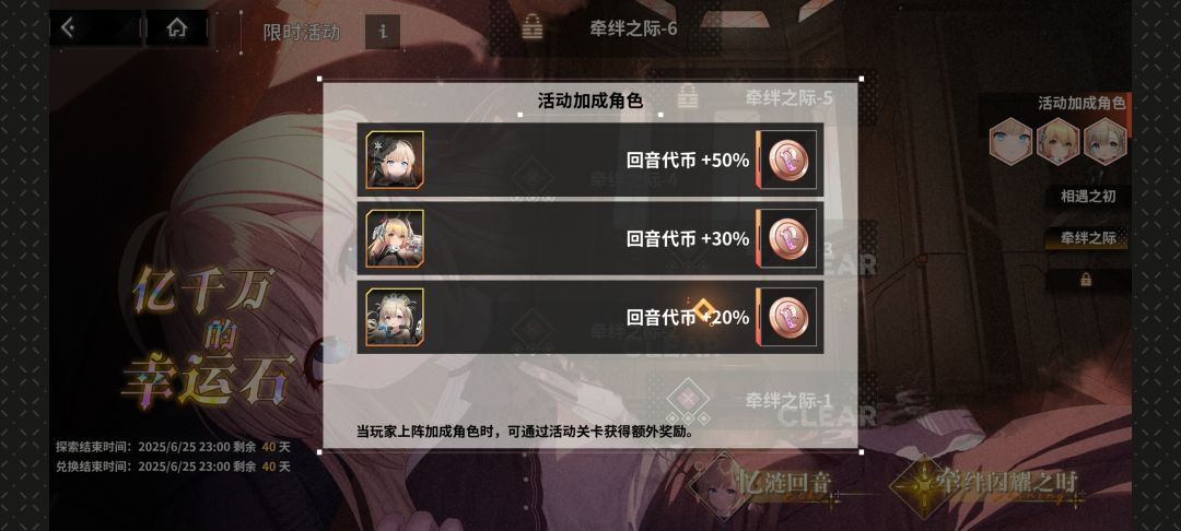 这三个人是谁 1