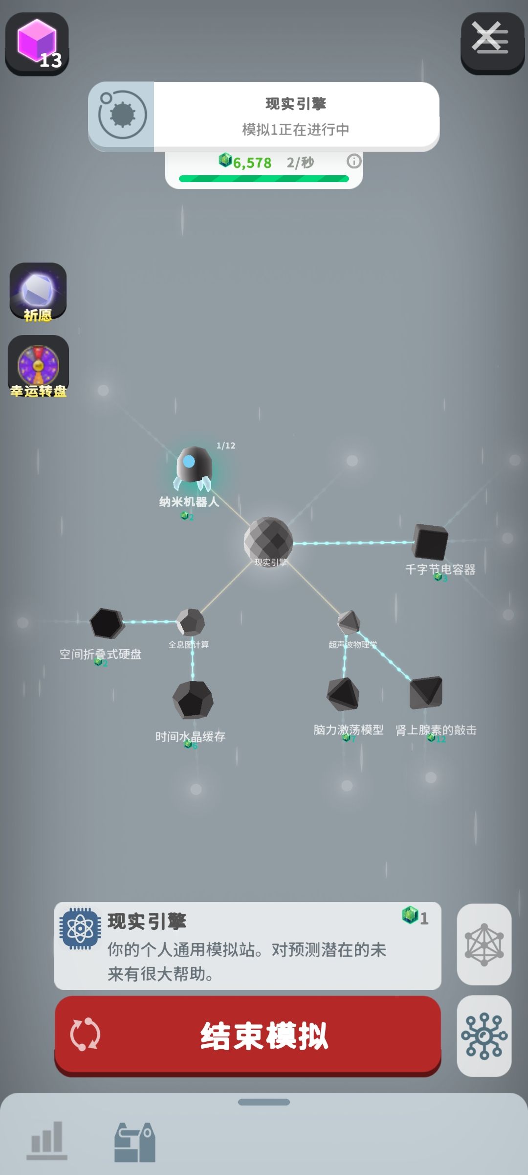 求助一下各位大佬!!! 1