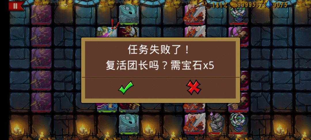 精彩截图分享 2026-1-27 1