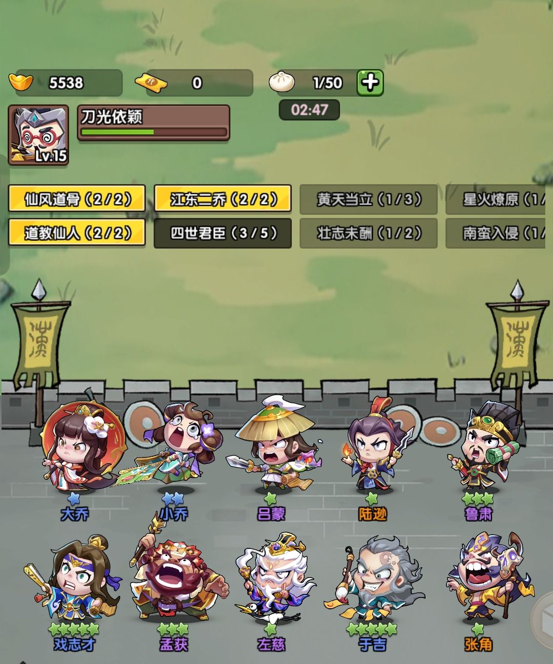 弓真的强吗 1