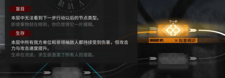 又是一把傀影肉鸽截图