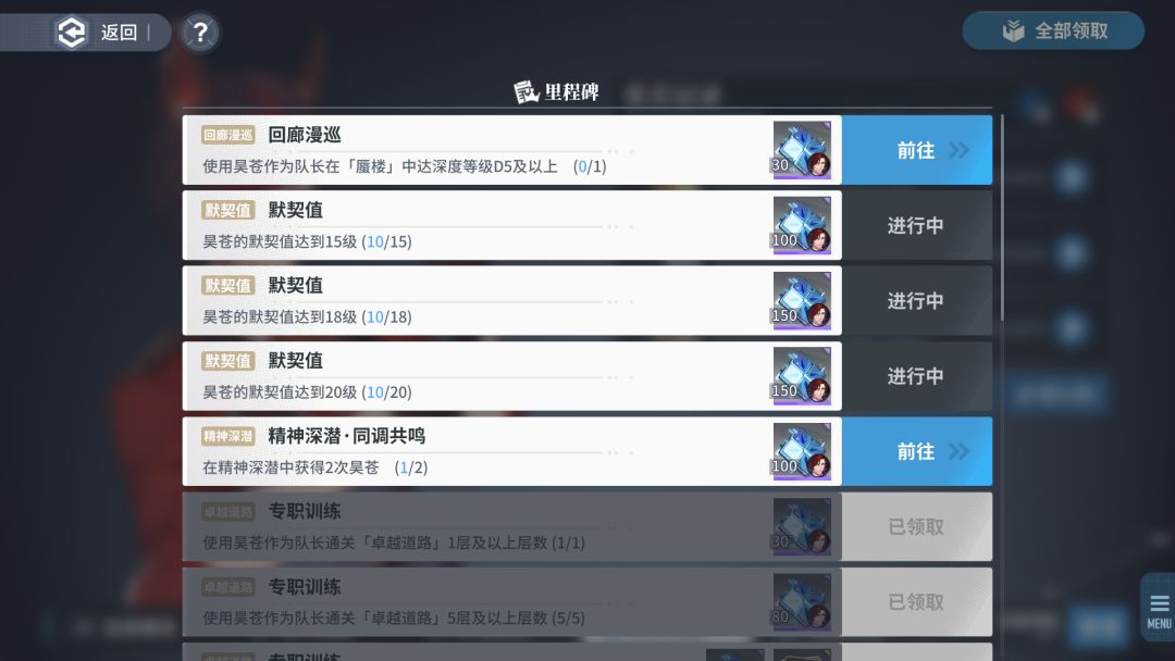 给我3000晶粒当做没有这个bug 3